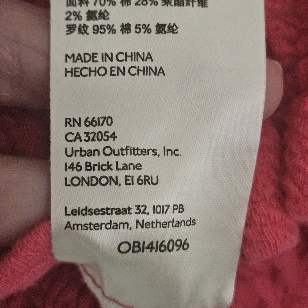 Maeve Anthropologie pink cropped top size x-small - Picture 7 of 11